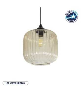 GLOBOSTAR® MELONI 206-0016 Μοντέρνο Κρεμαστό Φωτιστικό Οροφής με Ντουί 1 x E27 AC 220-240V IP20 - Mελί - Μ20 x Π20 x Υ24cm